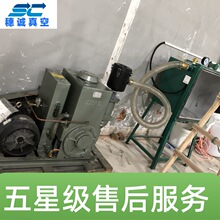 uv�̻��z���Ó�ݙC ���A��ճ��ݙC ���\�F؛ ���Ǽ��ۺ����