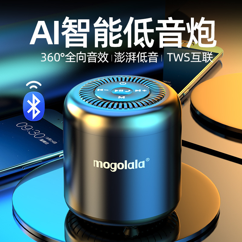 Aiスマート無線ブルートゥースの小さいスピーカーの重いサブウーファの小さい鋼砲の携帯電話の外でミニの小さい音響を放して携帯します。|undefined