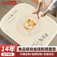 ֶٹ轺濹͸ߦú決ʳƷ