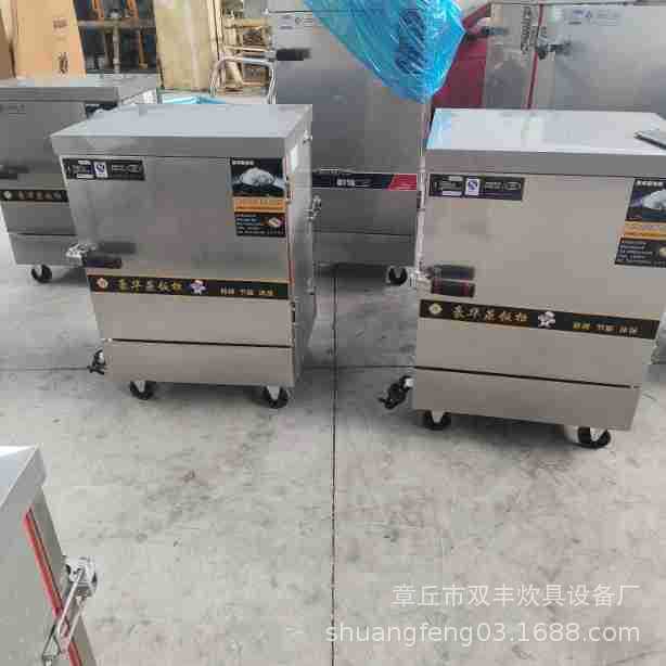 供应单门36层不锈钢蒸房 不锈钢蒸车价格  不锈钢蒸房蒸箱