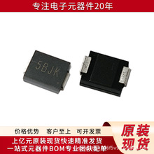 ATV50C401JB-HF  ��·���� ˲̬��ѹ��������TVS�� TVS ������