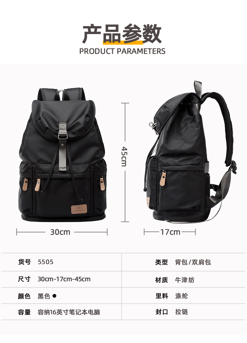 O1CN01RjHyMN1M97tyfHVuz_!!1669101391-0-cib.jpg?__r__=1721805359095