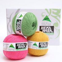 三利毛线正品三拒212洁卡JK12S/4纯羊毛手工编织中细线绒线箱装