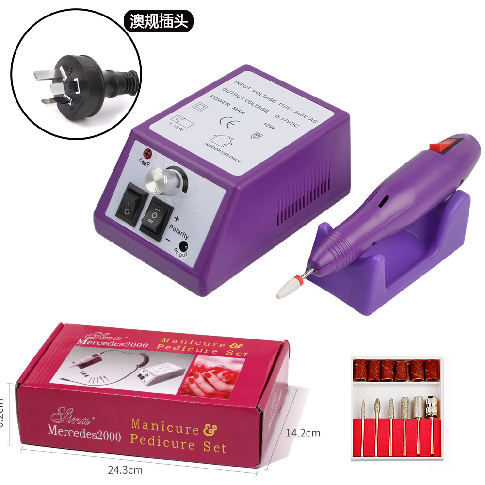 보라색-호주 규정-전자 (530g)