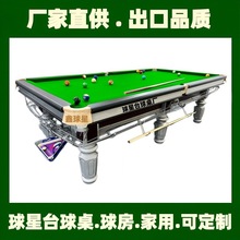 ������ʽ����̨ҕ�l�ؑc�㘷��̨���׼̨�������S��������̨����