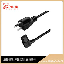 ���ˏ��^Ʒ��βJT-ST3�Դ���^�� UL���L�� ��Ҏ5-20p��ʽ���^��