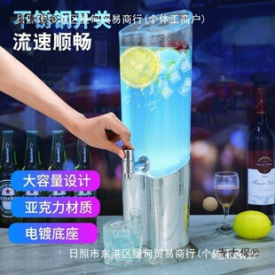 YSKTV�ư���ɾƼܟ��T����3L���P䓾���LOGO�O����̫����̫��