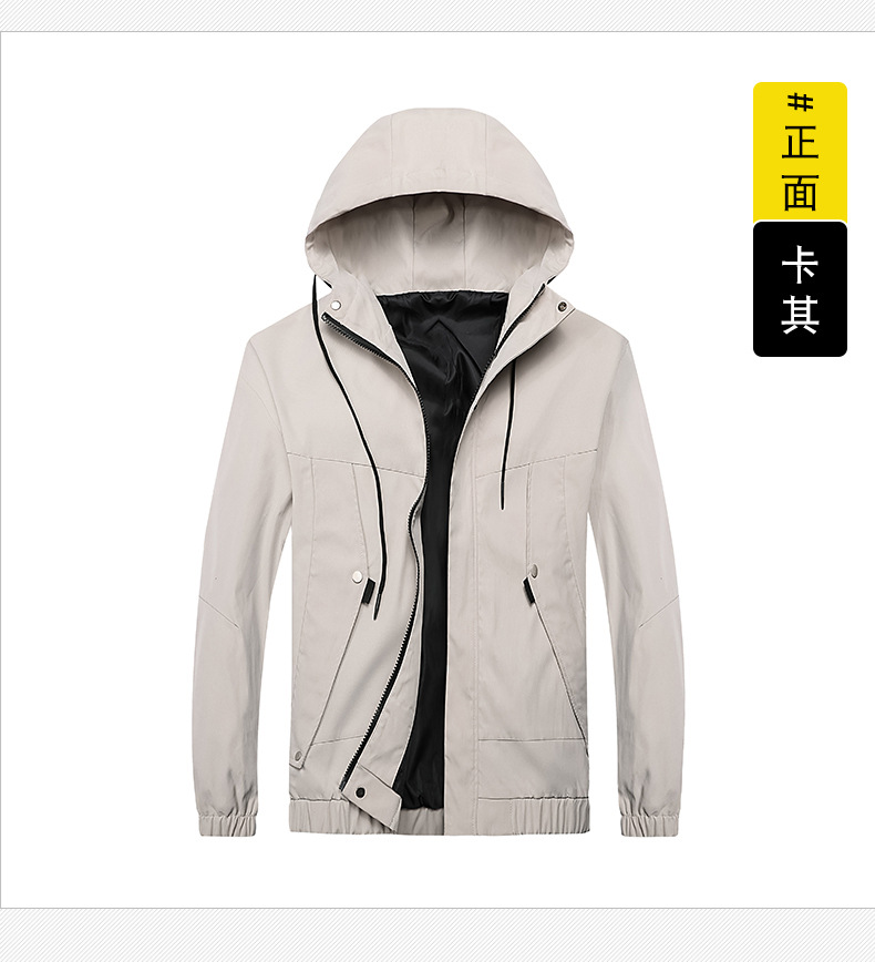 Veste homme en Polyester Polyester  - Ref 3443342 Image 58