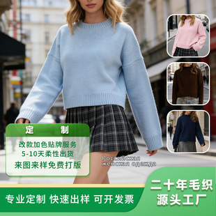���Q�羳Ů�b���_˹�A�I���sᘿ�ë��Ů���e�L�ٴ��S�Ҷ������l
