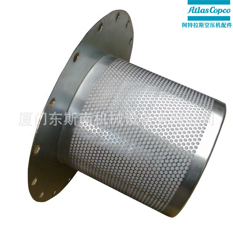 【现货供应】3003181010阿特拉斯机油分芯带防伪标压缩设备配件