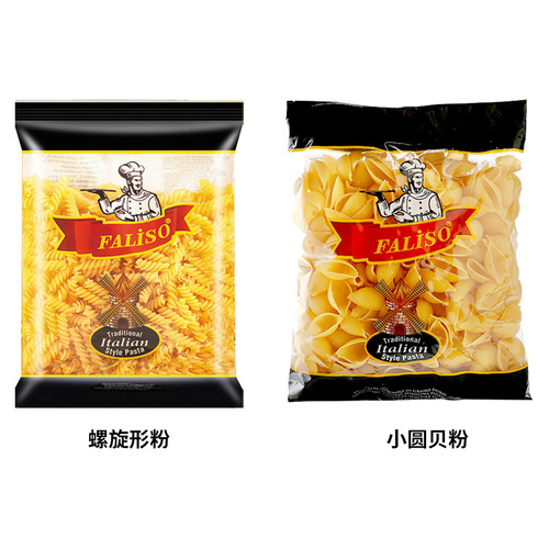 Eterna Imported Pasta Italian Noodles 500g Bag, Large Pack, Household Convenient Instant Mix Noodles