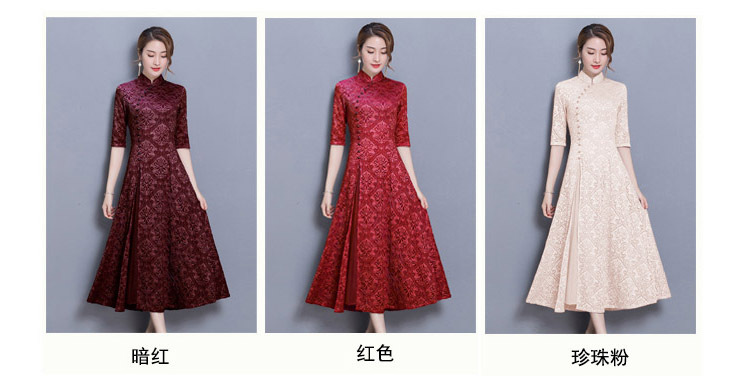 2020春季中长款大码遮肚中国风裙子秋装新式改良旗