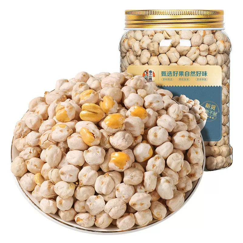 正宗新疆鹰嘴豆熟即食无糖无油添加特产孕妇坚果炒货低脂休闲零食