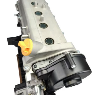 Engine Base Unit, Engine assembly