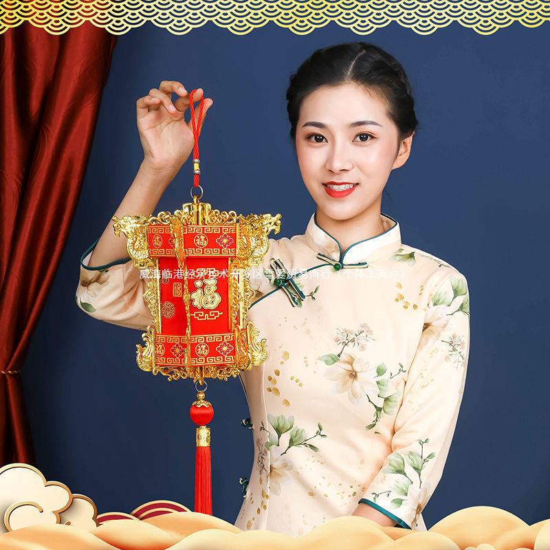 Chinese -style lantern folding palace lantern blessing installation of the New Year Spring Festival, indoor balcony creative festive ornament