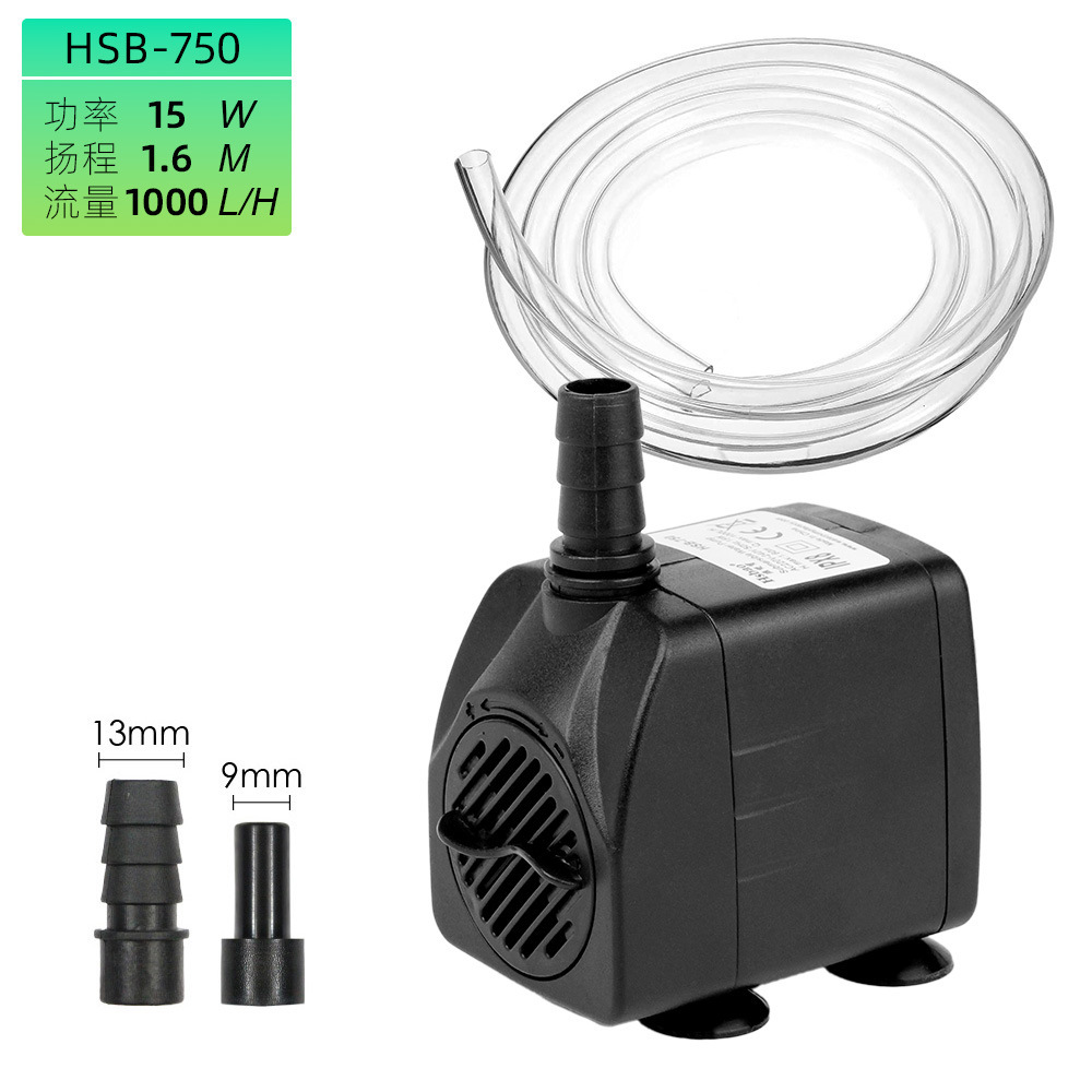 15w/1000 flow rate (with 1.5m water pipes)