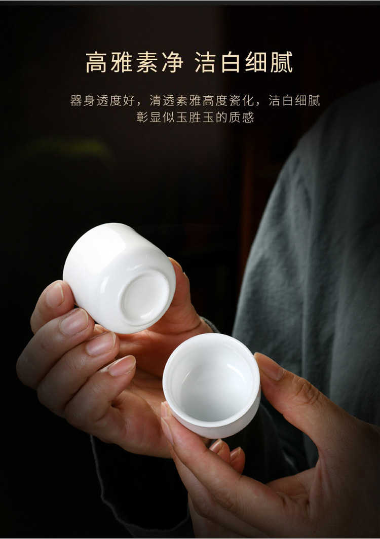 宝美白瓷酒具详情页-07.jpg