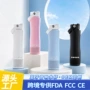 蓝牙跨境车载运动保温杯