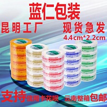 ͸���z�����S���䎧���l���b����ʾ�Z���f����z����42mm�z����ճ