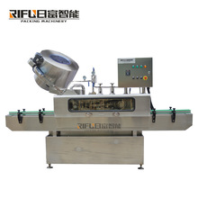 高速蒸汽式真空旋盖机 洗衣液洗洁精旋盖机 沐浴露洗发水旋盖设备