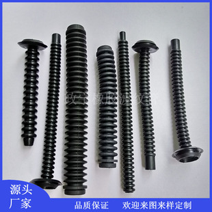 Rubber Corrugated Pipe Epdm Telescopic Pipe Nbr Rubber Cable Pipe Aging-Resistant Automotive Dustproof Sheath