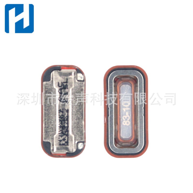 AAC 0613喇叭50米深度防水喇叭1306扬声器智能眼镜智能手表VR眼镜