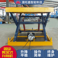 SҶƹ̶ʽC Һ늄ƽǸ߿Iƽ̨