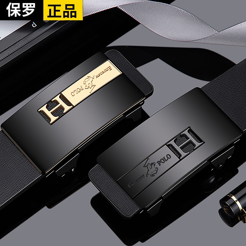 Anpripaul Cinturón de Los Hombres de cuero genuino de piel de vaca pura hebilla automática pantalones cinturón de moda nuevo todo a juego joven cinturón