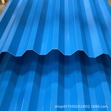 �ؑc900�Ͳ���߬F؛���l�ӹ��ɶ�850�Ͱ׻�ɫ �F��� ���{ɫ�F��