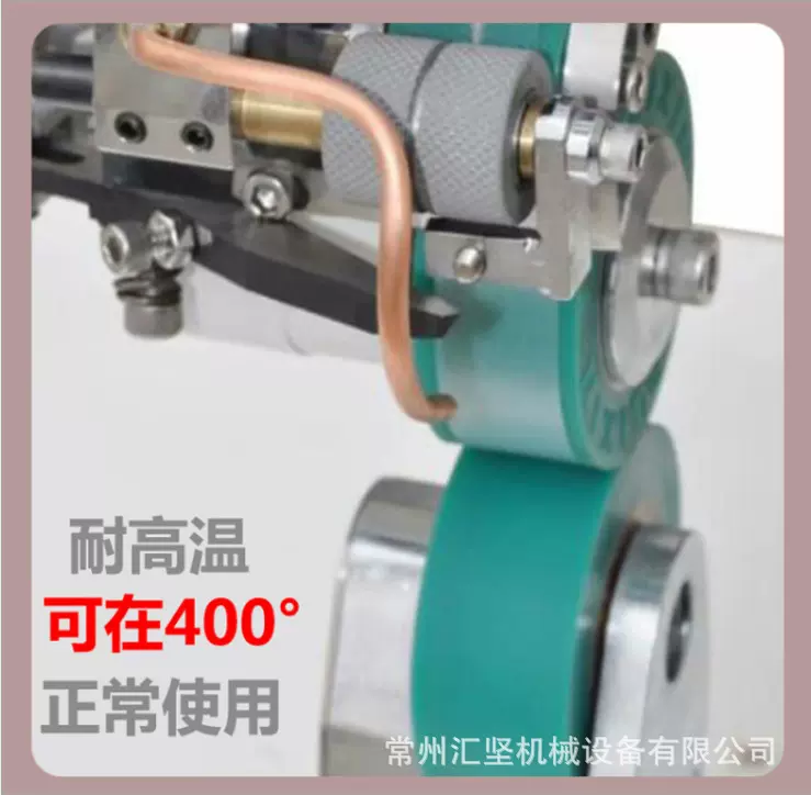 供应胶轮 热风缝口密封机、压胶机配件--胶轮 欢迎订购