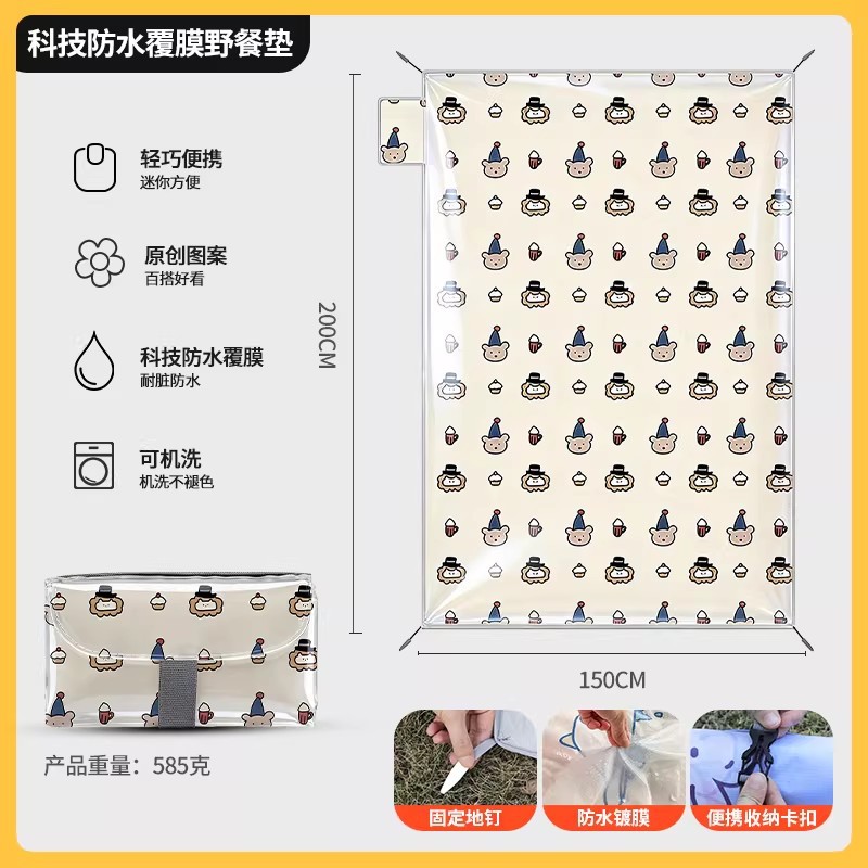 필름 미니 모자 곰 1.5*2