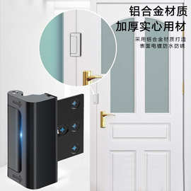 哇噢安全防盗扣报警器反锁防盗门扣家用女生独居安全铝合金门锁扣
