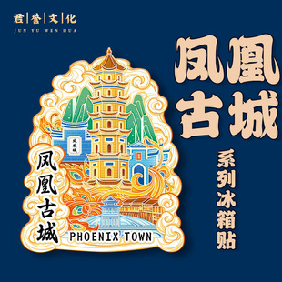 �P�˹ųǺ���������������ľ�|�Ą����μo��Ʒ���ٵؘ˳��б����N