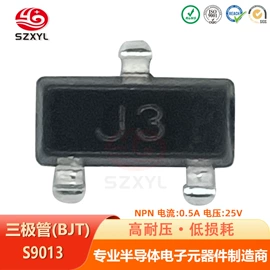 桥式整流器;肖特基二极管;整流二极管