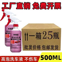 ϴ܇ҺˮϞ܇�ô�Ͱ܇��ĭ��ϴ�坍����ƷϞˮȥ���Ϲ���z��Ϟ