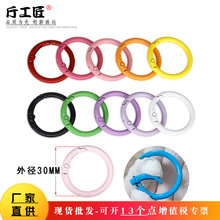 ��ɫ�����\�Ͻ����ɿ��Ʒ����A���_�ڏ���Ȧ�A�h��۶��C耳׿�