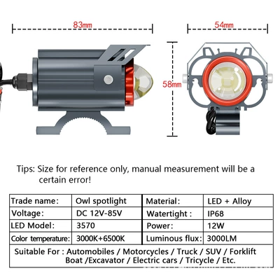 Motorcycle headlights, headlights, and Yellow Double Low Beam