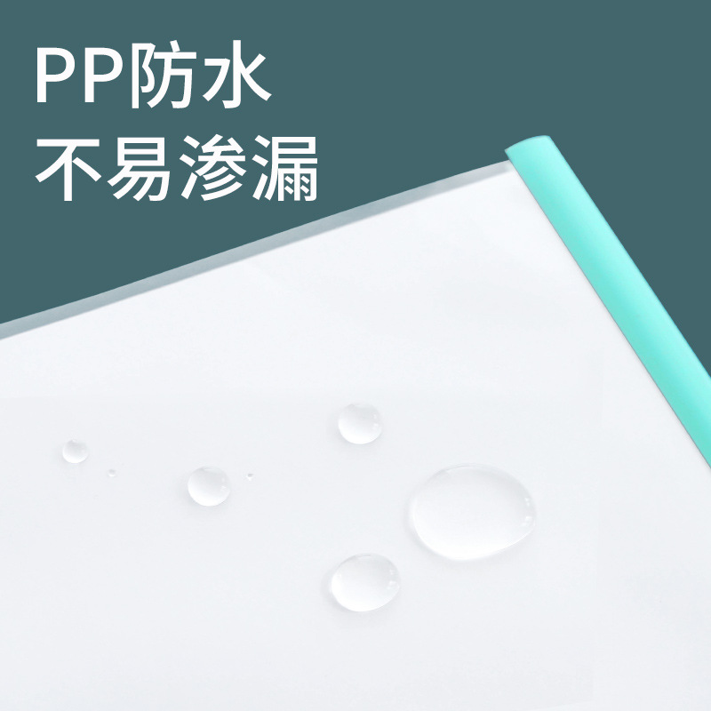 プルロッドフォルダー a4 プルロッドプルロッドクリップ透明増粘大容量履歴書学生テスト用紙フォルダー情報収納ブック