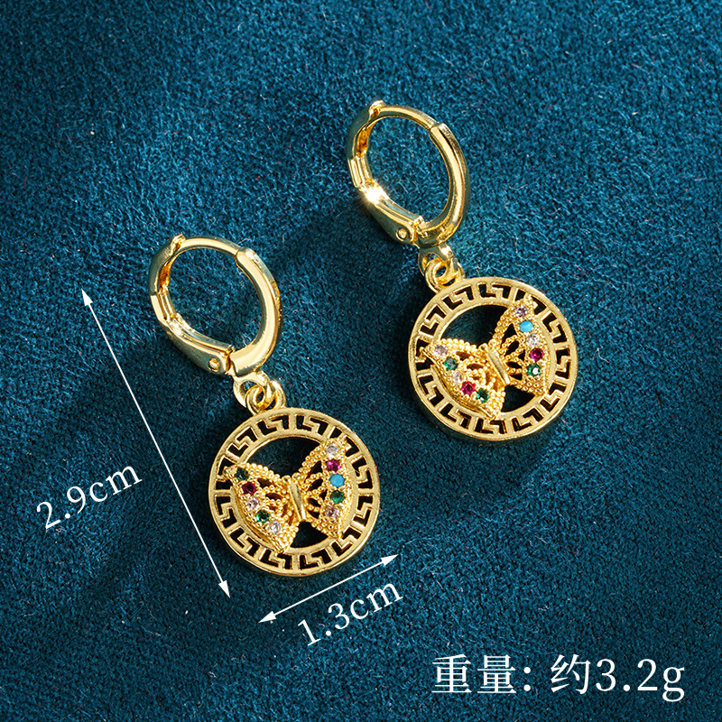 Vietnam Sandy Gold Hollow Diamond Butterfly Collar Pendientes Juego de dos piezas Retro nicho Ligero Joyería de lujo al por mayor