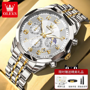 ��ʿ��ʿ�ֱ��п�Cе��ȫ�Ԅ���Ʒ���ֶ๦�ܷ�ˮʯӢ���