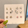 Universal set, summer fresh earrings, metal fashionable accessory