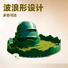 波浪花边L型草石隔离带花园边缘挡土板公园树圈出口专供栅栏