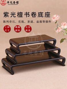 �[�������|���м܌�ľ��ɰ���辰��ʯ�^��ˇƷ�����L���ε���