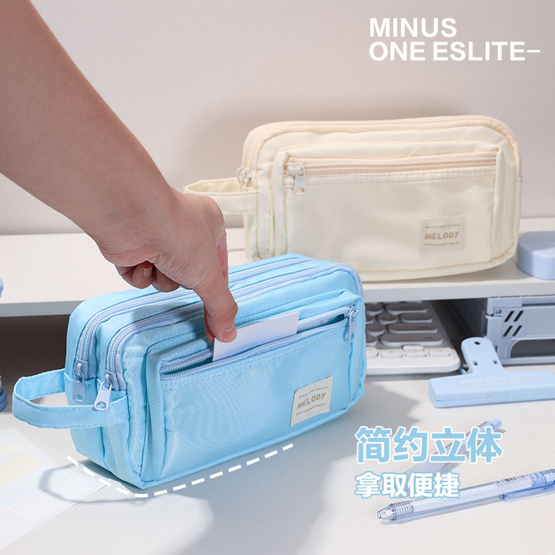 大容量簡約日系筆袋2024新款文具盒女小學生初中生高中鉛 筆盒ins