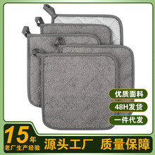 ���R�d�Ӻ��޷��β͉|�T�y����|ë�����͟�偉|���C���|���l