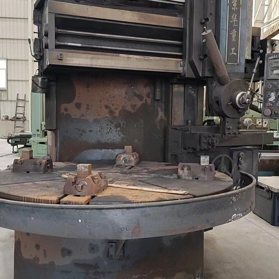 出售京华C5123E立式车床车工件高度1.25米主电机功率37