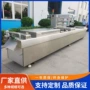 自动真空年糕拉伸膜包装机