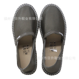 OEM���ƚW�����Q�羳�W��Ь��ʿ�����p��͸��������eЬMen Shoes
