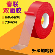 ��˺�������p���z�W�񲼻��p���z������ճ���tɫ�������p���z