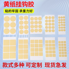 �����A��PE��ĭ�p���z�R��DIY�̶����z�A�c���θ�ճ���h�p���z